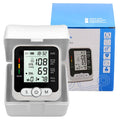 Digitales Handgelenk-Blutdruckmessgerät mit Herzfrequenzmessung 6